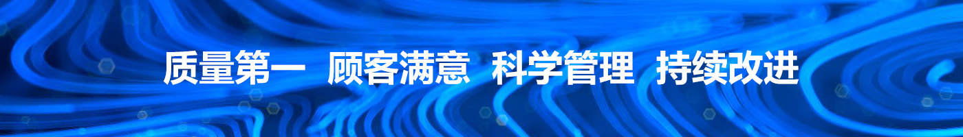 百家乐平台推荐