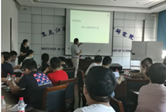 百家乐平台推荐