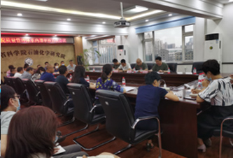 百家乐平台推荐