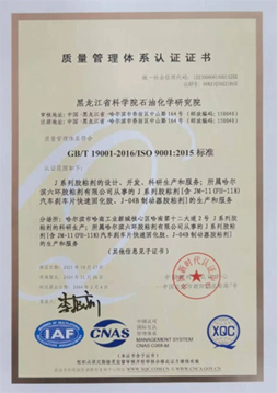 百家乐平台推荐