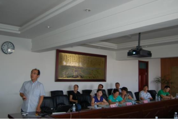 百家乐平台推荐
三项院科学研究基金项目通过专家评审