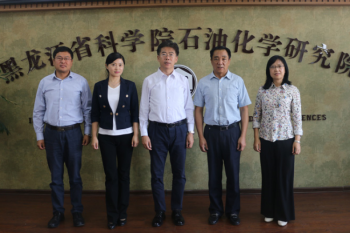 瑞士Sika公司专家赴百家乐平台推荐
进行学术交流