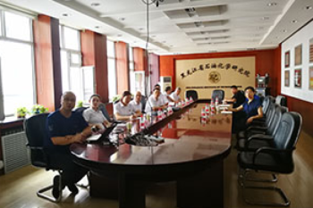 广东众和化塑有限公司黎广贞董事长一行来百家乐平台推荐
洽谈合作