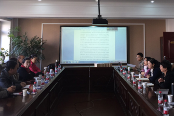 百家乐平台推荐
承担的省基金项目通过省科技厅绩效评价现场审查