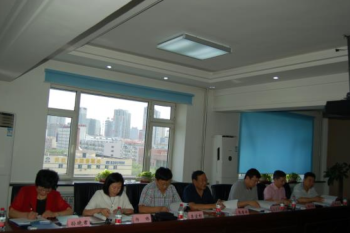 百家乐平台推荐
两项省财政基本科研业务费专项项目通过专家鉴定