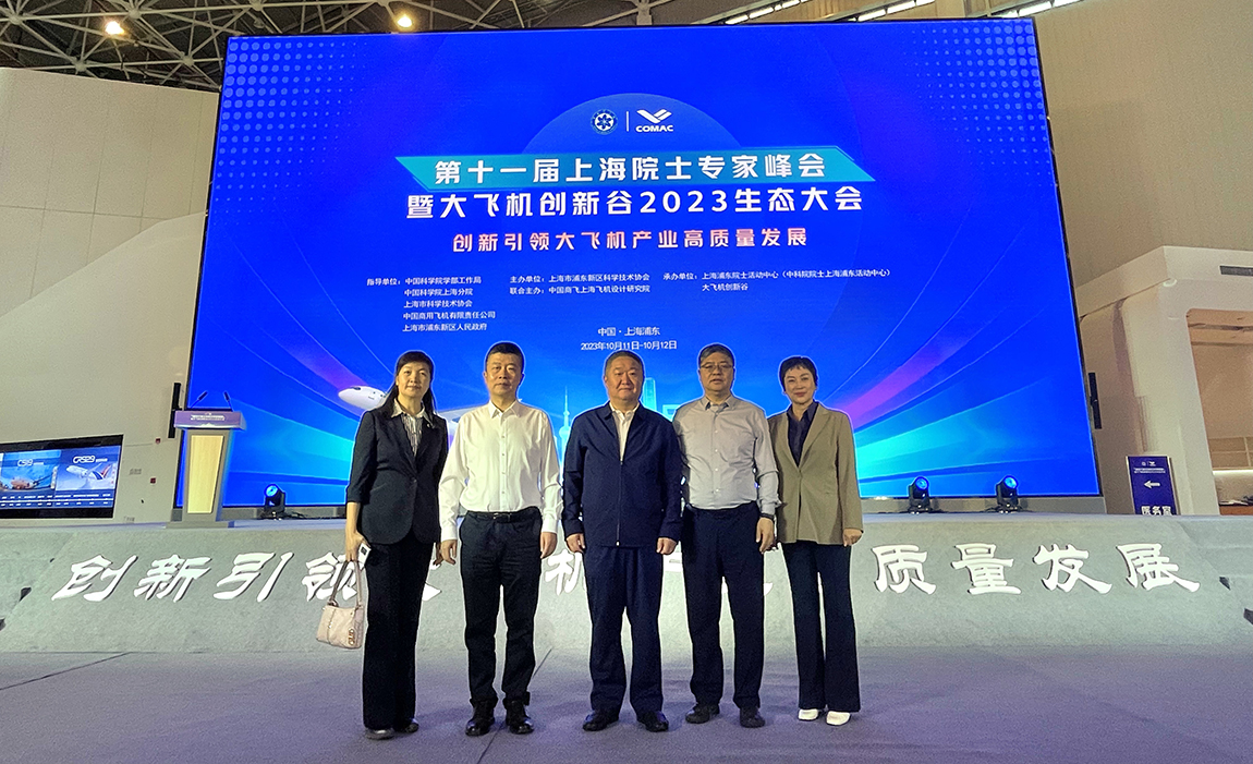 百家乐平台推荐