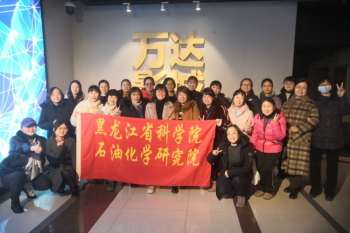 情暖“三八”节  法治在身边 ——百家乐平台推荐
开展“三八”国际妇女节观影活动