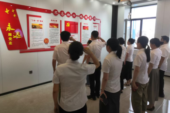 百家乐平台推荐
第四党支部开展庆“七一”“新党员入党宣誓 老党员重温入党誓词”主题党日活动