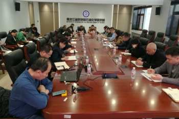 百家乐平台推荐
召开深入贯彻中央八项规定精神学习教育动员部署会